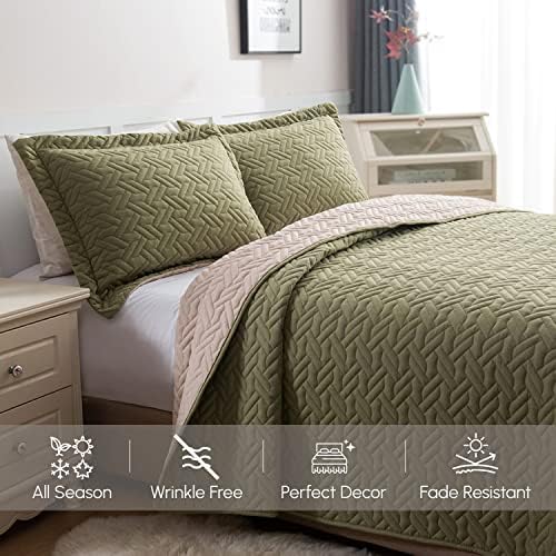 Elegant Comfort Reversible Quilt Set - Sage Cream