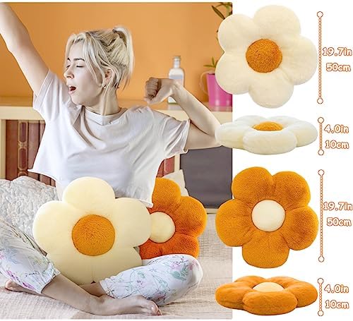 Triforde 197 Inch Daisy Flower Throw Pillow