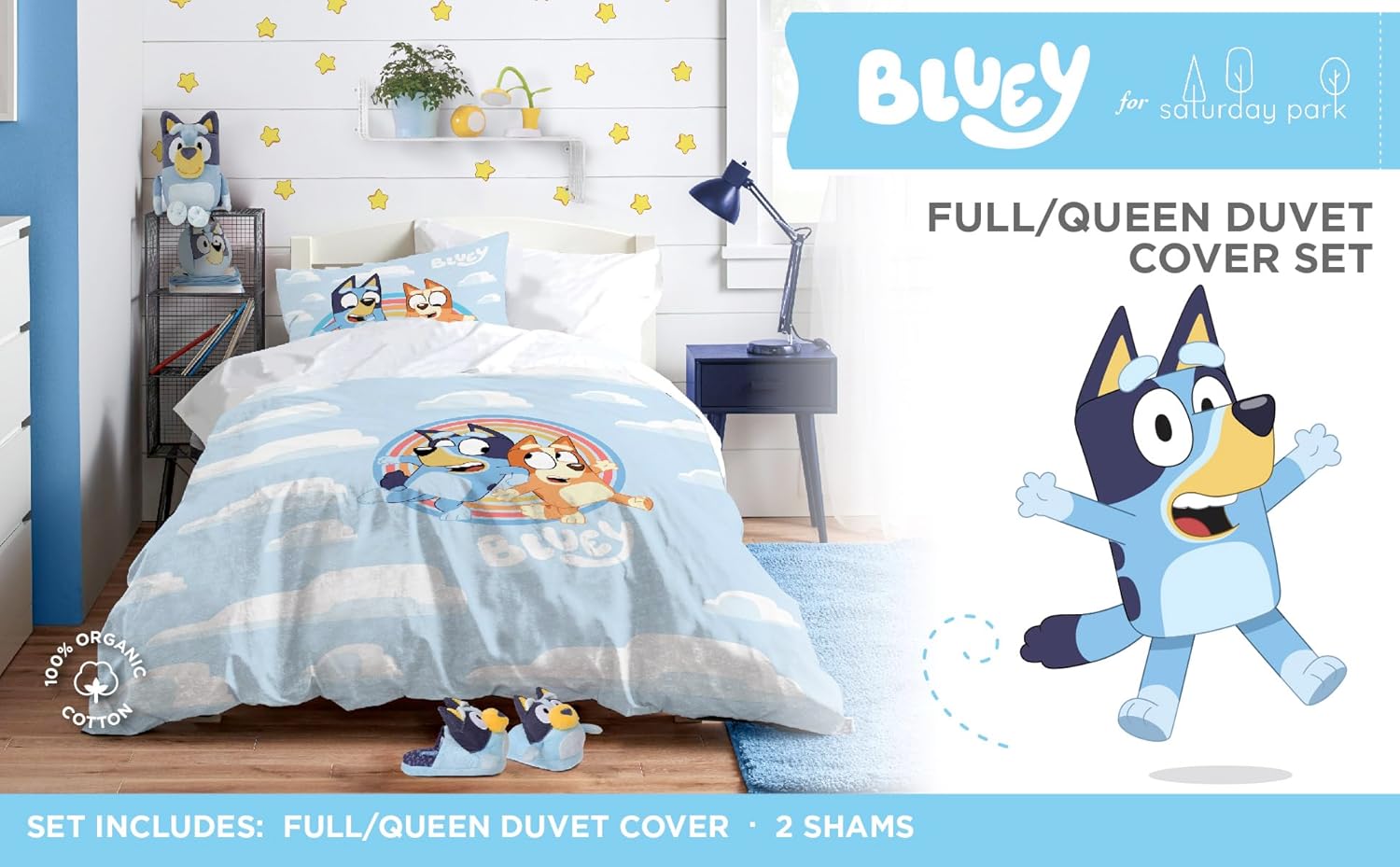 Saturday Park Bluey Rainbow Clouds Duvet Set